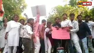 Youth Congress Protest on Amit Shah son Cruption issue at BJP Office Delhi