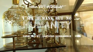MSE : HUMANITY