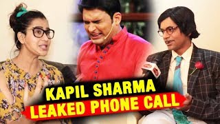 Shilpa Shinde And Sunil Grover Reaction On Kapil Sharma DEPRESSION And LEAKED PHONE Call