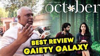OCTOBER Best Review By Expert | Gaiety Galaxy | Varun Dhawan