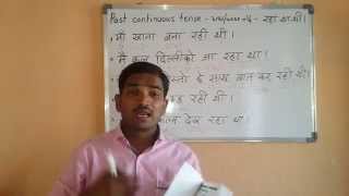 UPSC lectures in Hindi.  English Grammar.