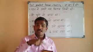 UPSC lectures in Hindi. - English subject.