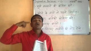Civil services lectures in English - HINDI. Civil services preparation tips. UPSC preparation .