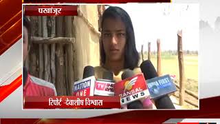 पखांजूर - दिव्यांग परिवार को प्रशासन ने किया बेघर - tv24