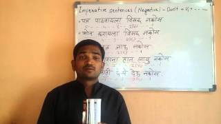 MPSC guidance in Marathi. Lectures. Spoken  Videos. Grammar. English .Class in Kolhapur.