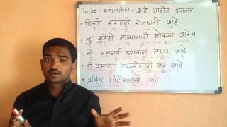 MPSC guidance in Marathi.  Toppers Interview.Spoken . Grammar. English .Class in Sangli . Satara.