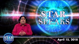 Star Speaks: how to bring to improvement in relationships? (15 April)