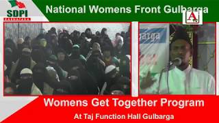 National Womens Front Get Together Program At Taj Function Hall Gulbarga