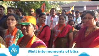 Is There A Growing Unrest Among BJP Party Workers In Goa? Watch Our Special Report