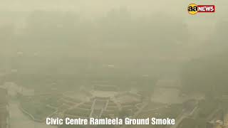 Civic Centre Ramleela Ground Smoke