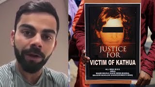 Virat Kohli Strong Reaction On Asifa Case Kathua | Justice For Asifa