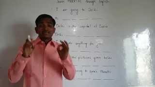 Learn Marathi through English.   Simple Marathi Conversation.  Learn Marathi in 5 Minutes