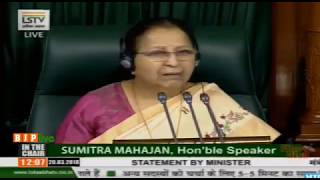 Shameful conduct of opposition members in Lok Sabha on horrific killing of 39 Indians by ISIS.