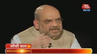 Opposition parties are solely responsible for stalling proceedings in the Parliament: Shri Amit Shah