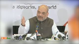 Farmers suicides increase in states where Congress party is in power : Shri Amit Shah