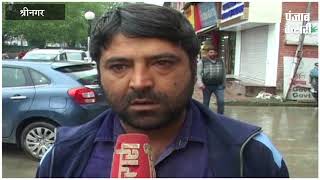 आसिफा केस में आरोपियों ने मांगा नार्को टेस्ट, क्या है जम्मू कश्मीर की राय