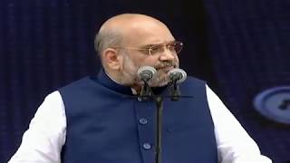 Shri Amit Shah's speech at public meeting on the occasion of BJP Foundation Day in Mumbai