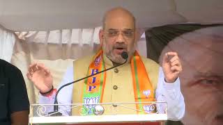 Shri Amit Shah's speech at BJP’s Nationwide protest against Divisive Politics of Congress