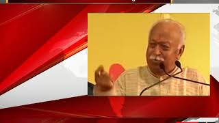 Root of our culture will be cut if temple not rebuilt:  Mohan Bhagwat