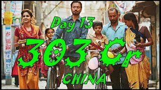 Hindi Medium Collection Day 13 In CHINA I Crosses 300 Crores Worldwide