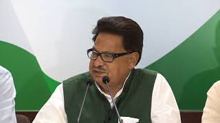 AICC Press Briefing By PL Punia in Congress HQ on SC/ST Act.