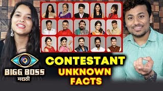 Bigg Boss Marathi | All Contestant Unknown Facts | Usha Nadkarni, Resham Tipnis, Pushkar...