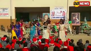 School Celebrations .. Kadivihar Delhi