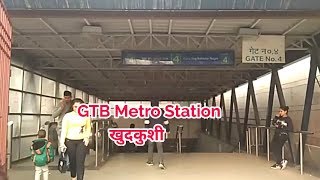 GTB Metro Station News