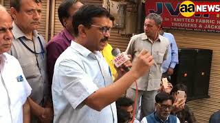 CM Kejariwal Gandhi Nagar Jansbha on sealing