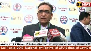 Part -3 Loi Fiesta -2018  National law Festival of CPJ School of Law Delhi