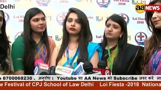 Part -4   Loi Fiesta -2018  National law Festival of CPJ School of Law Delhi