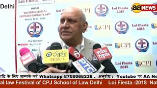Part -5   Loi Fiesta -2018  National law Festival of CPJ School of Law Delhi