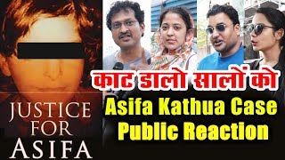 Asifa Kathua Case | Public Angry Reaction Mumbai | Justice For Asifa