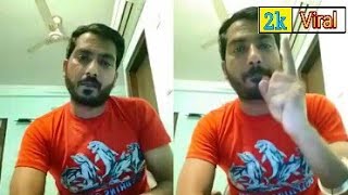 आशिफा गैंगरेप के नाम पर हिंदुओ को बदनाम कर रही मीडिया पर जमकर बरसे ठाकुर उपदेश राणा
