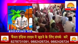 जालोर में विधायक ने गौरवपथ का शिलयासन किया#Channel India Live TV |