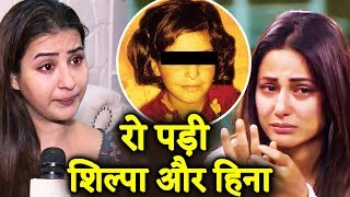 Shilpa And Hina Breaks Down On Asifa Kathua Case | Justice For Asifa