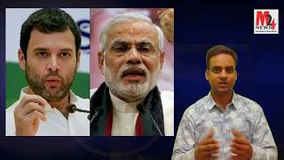 बीजेपी vs कांग्रेस, गुजरात में कौन मारेगा बाजी. देखिए M24 News ख़ास रिपोर्ट