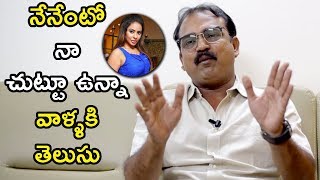 Koratala Siva Reacts On Sri Reddy Issue | Director Koratala Siva Gives Clarity About Rumors On Him