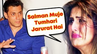 Zareen Khan WANTS Salman Khan's HELP For Bollywood Career