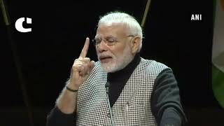PM Modi say - Empowerment has been made a tool to uplift living standards of poor