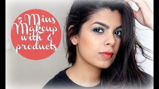 5 Minutes Makeup using ONLY 6 PRODUCTS | Affordable Products | Beginner Friendly