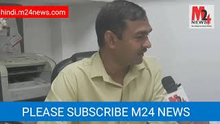 SRS Group Property head Amarkesh Singh exclusive with M24 News || Janta Ke Bol ||