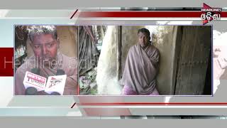 Man Critically Suffered With Kidney Disease In Kendrapada