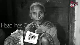 Headlines Odisha Big Impact :Mr Nominee Refund Pc To Tribal Lady