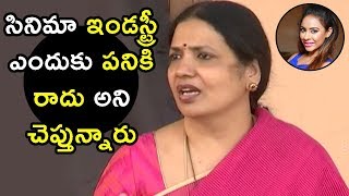 Jeevitha Rajasekhar Pressmeet On Sri Reddy Over Casting Couch in TFI | POW Sandhya Comments