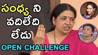 Jeevitha Rajasekhar Pressmeet On Sri Reddy Over Casting Couch in TFI |POW Sandhya Comments