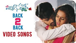 Pichiga Nachav Back To Back Video Songs - Latest Telugu Video Songs - Chetana Uttej, Nandu