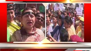 अमृतसर - महिला कांग्रेस प्रधान की अगवाई में हुआ धरना प्रदर्शन