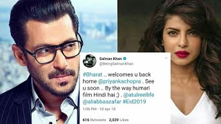 Salman Khan Makes Fun Of Priyanka Chopra By Welcoming For Bharat Movie