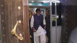 Amitabh Bachchan Spotted At Late Aadesh Shrivastav Dubbing Studio
